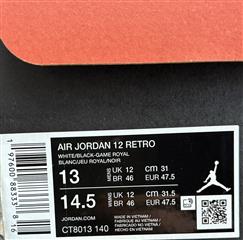 NIKE CT8013-140 AIR JORDAN 12 “BLUEBERRY” MEN'S SIZE 13 (YL-KC)